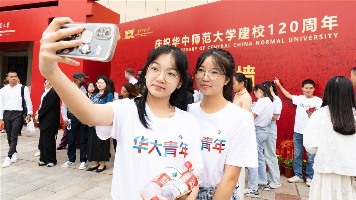 edf壴定发手机版136